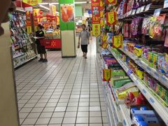-沃尔玛超市(北大街店)