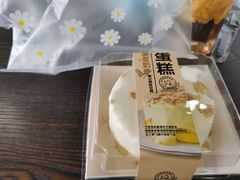 -糕小爱·动物奶油生日蛋糕定制(合肥总店)