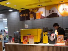 -麦当劳(百联西郊购物中心店)