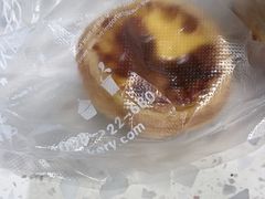 -康欣面包生日蛋糕(幸福店)