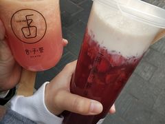 -舍予茶(桂林路店)