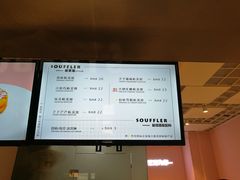 -狐狸和向日葵(北京路店)