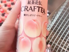 -Olé精品超市(南宁万象城店)