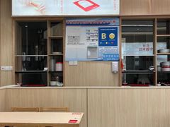 大堂-喜家德虾仁水饺(乐都汇店)