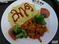 -上海对外经贸大学松江校区-食堂