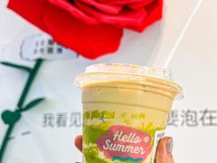 -Tims天好咖啡·贝果(凯德大峡谷购物中心店)