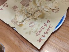 -老西门·常州菜(新区店)
