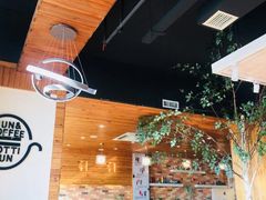 -劳顶笨咖啡(丽水宜家店)