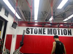 -Stone Motion释动健身