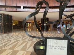 -岷山饭店-岷轩中餐厅