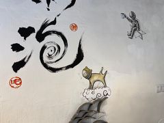 -茶是一枝花泡茶店