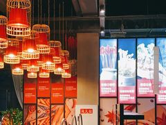 -红状元·空中花园火锅(金龙大道店)