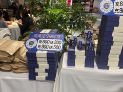 -南棠馆粤菜坊(群光店)