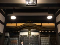 -城崎温泉 外七汤