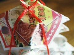 -桂顺斋(西花市店)