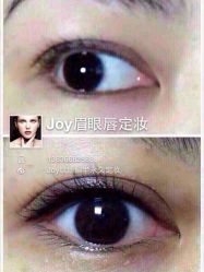 iphone_upload_pic-百秀名媛纹绣美学护肤中心