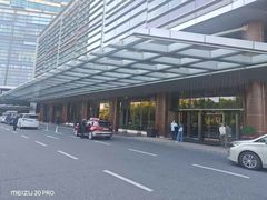 -上海浦东嘉里大酒店