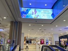 -CoCo都可(新太阳宫店)