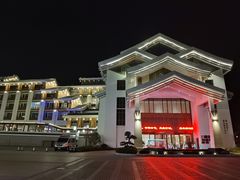 -嘉兴清池酒店温泉