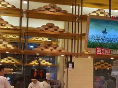 -西贝(大华虎城店)