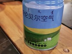 -很久以前羊肉串(南京路第一百货店)