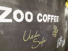 -ZOO COFFEE动物园咖啡(望京锐创店)