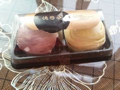 -德懋恭(西大街店)