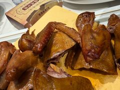 -山南熏肉大饼(辽菜旗舰店)