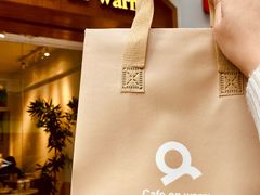 -Cafe on warm(丹霞店)