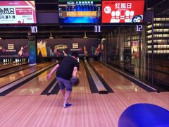 -大鲁阁保龄球(苏州园区店)