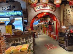 -周小明火锅(黑金冠社区店)