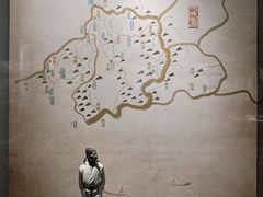 -马鞍山市博物馆