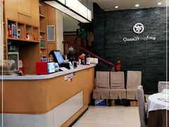 -关东风老北方菜馆(桂芳园店)