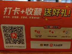 -盐帮食坊•小河帮川菜(四川师大店)