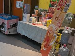 -吉野家(黑牛城道店)