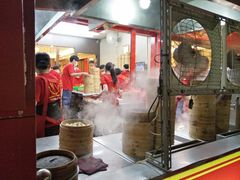 -高雄杨宝宝锅贴