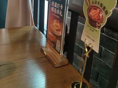 -北方家宴(番禺永旺店)