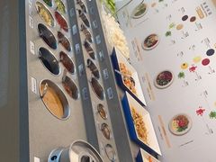 -海底捞火锅(王府井银泰in88店)