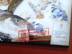 -陈大锅·岳阳鱼馆·地道岳阳菜(美食街店)