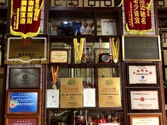 -欢姐伦教糕(北海大道北店)