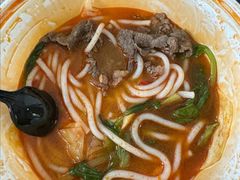 -三千粉牛肉米粉(来客茂店)