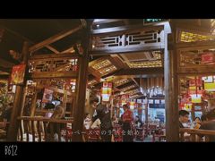 -蜀大侠火锅(四川北路店)