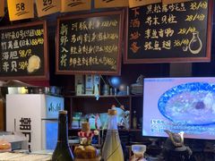 -半藏居酒屋(香港花园店)