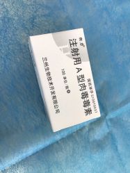 -广东韩妃整形外科医院