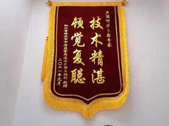 -声望听力助听器(东方路店)