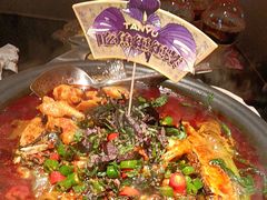 -探鱼·鲜青椒爽麻烤鱼(领展购物广场店)