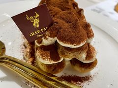 -Deer Park鹿园西餐(仁恒置地广场店)