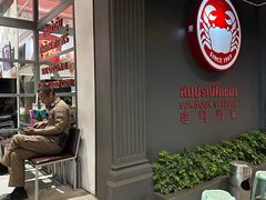 -建兴酒家(素里翁分店)