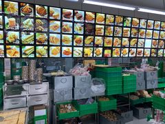 -宫廷糕点铺(建设路店)