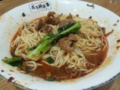 -花市豌杂面(民生路店)